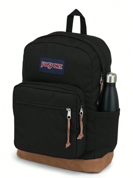 JanSport Right Pack - Black main image 5